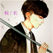 校长120帧画质助手v1.0