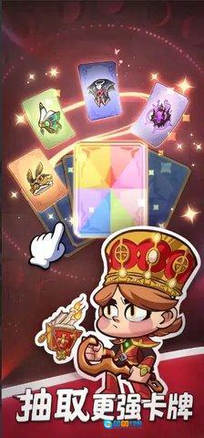 狂暴法师宠物作战 安卓直装版图3