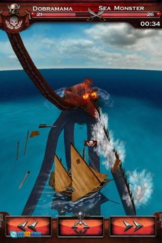 七海之王游戏 图2