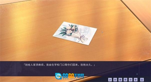 牛头人传说 图1