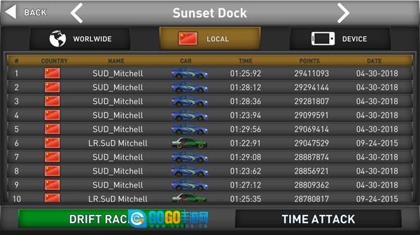 真实漂移赛车 游戏最新版图3