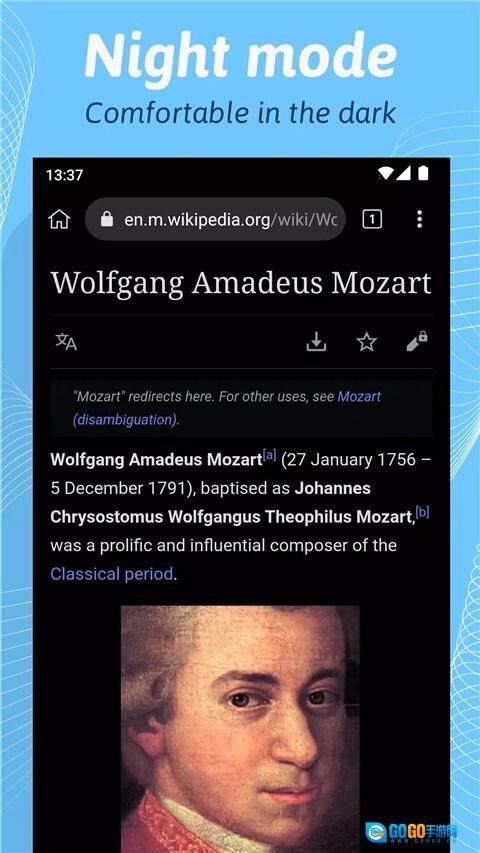 kiwi浏览器脚本插件版图1