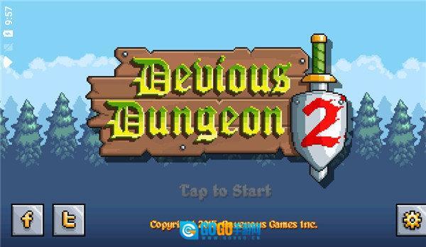 地牢混战2 游戏纯净最新版图3