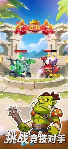 狂暴法师宠物作战 安卓直装版图2