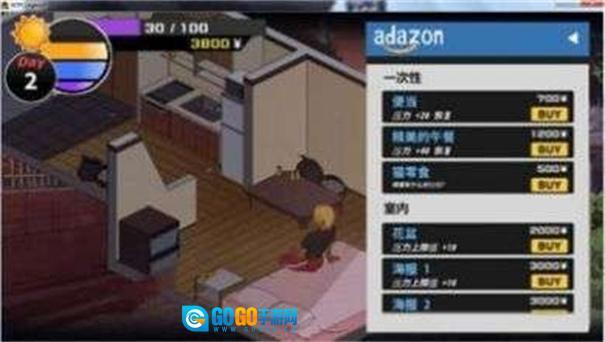 牛头人传说 图3