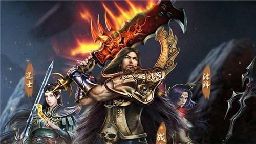 传世2022最新版图3