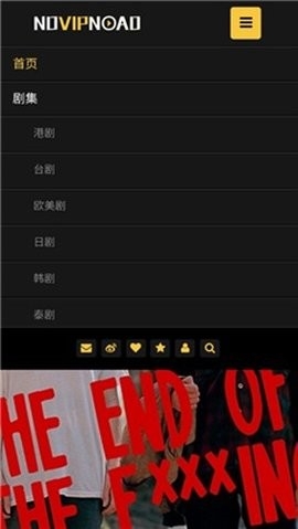 NO视频免费版图1