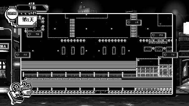 恋人谜局官网版图2