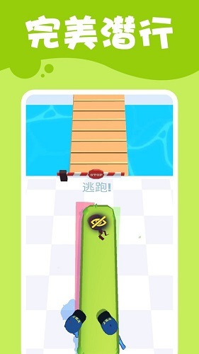 潜行高手手机版图2