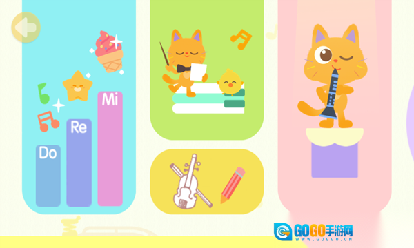 奇妙启蒙世界图3