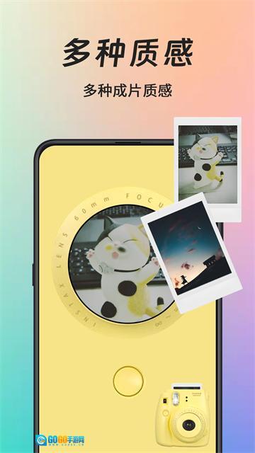 拍立得复古相机图2