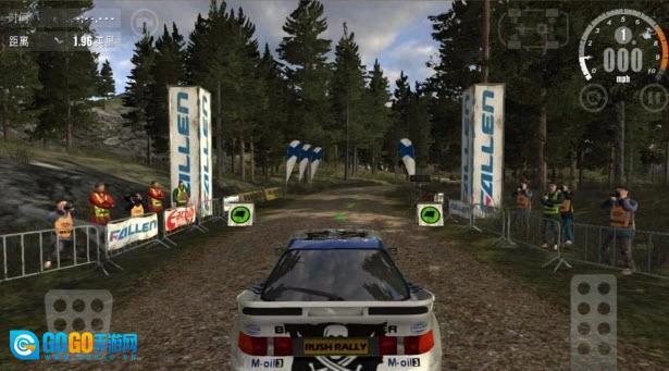 拉什拉力赛3最新版图1