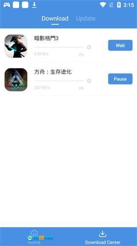 gamestoday手机版图3