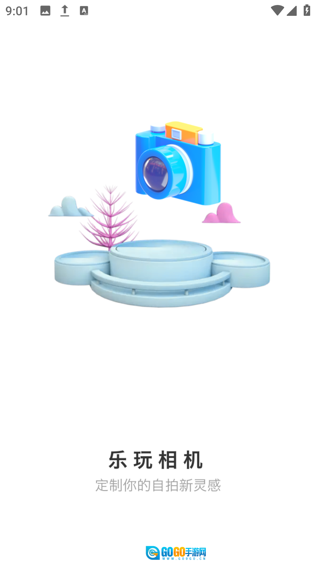 乐玩相机图3