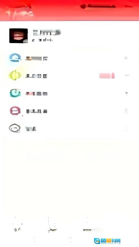 外卖狮商家端图2