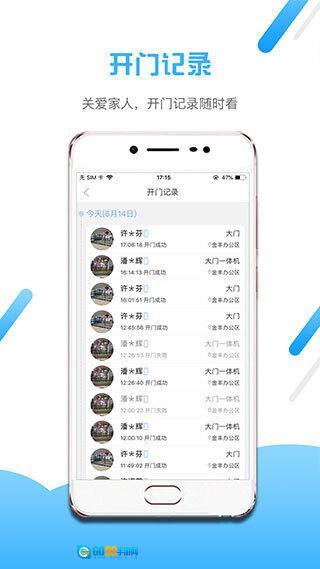 小兔开门图4