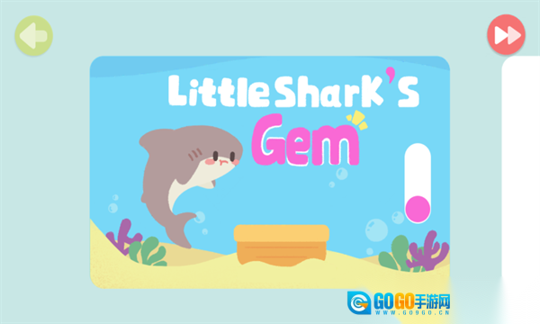 奇妙启蒙世界图2