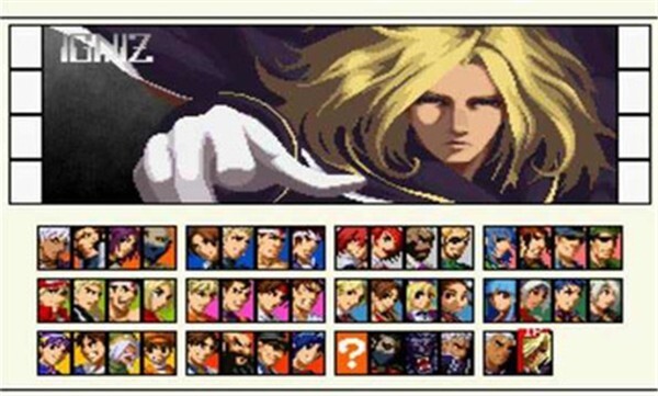 拳皇2026免费版图1