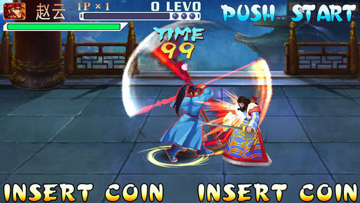 三国战纪手游版图2