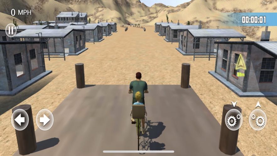 勇气与荣耀官方版(2)