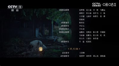 牛哥直播官网版图2