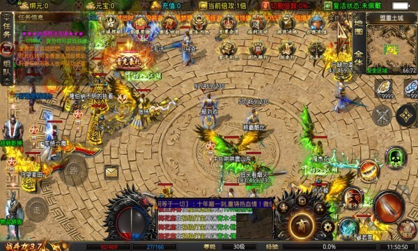 GM传奇变态版图1