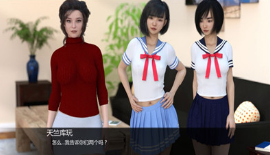女神的最佳交易全解锁版图3