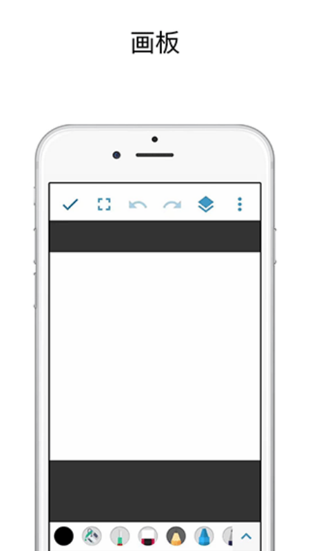 med绘画免费版图1