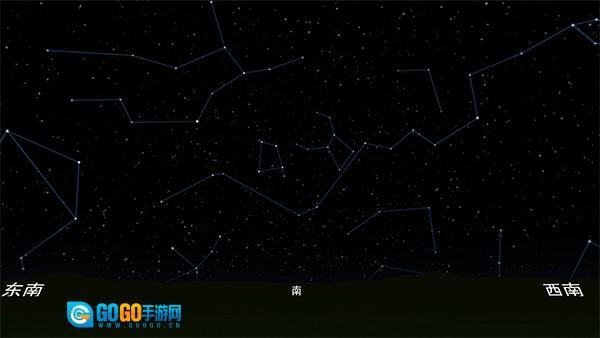 宇宙星系模拟图5