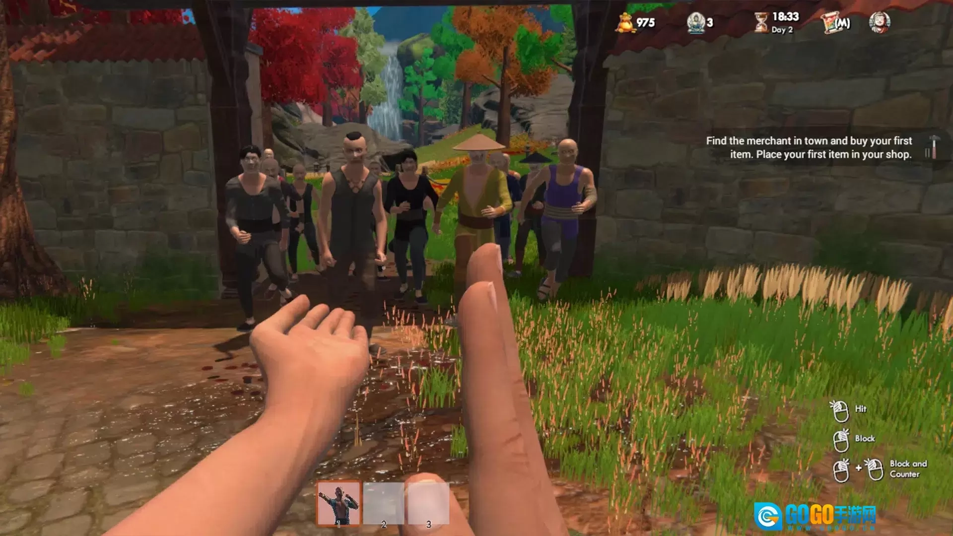 武馆模拟器中文版图2