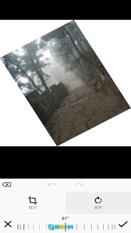 完美图片编辑器图2