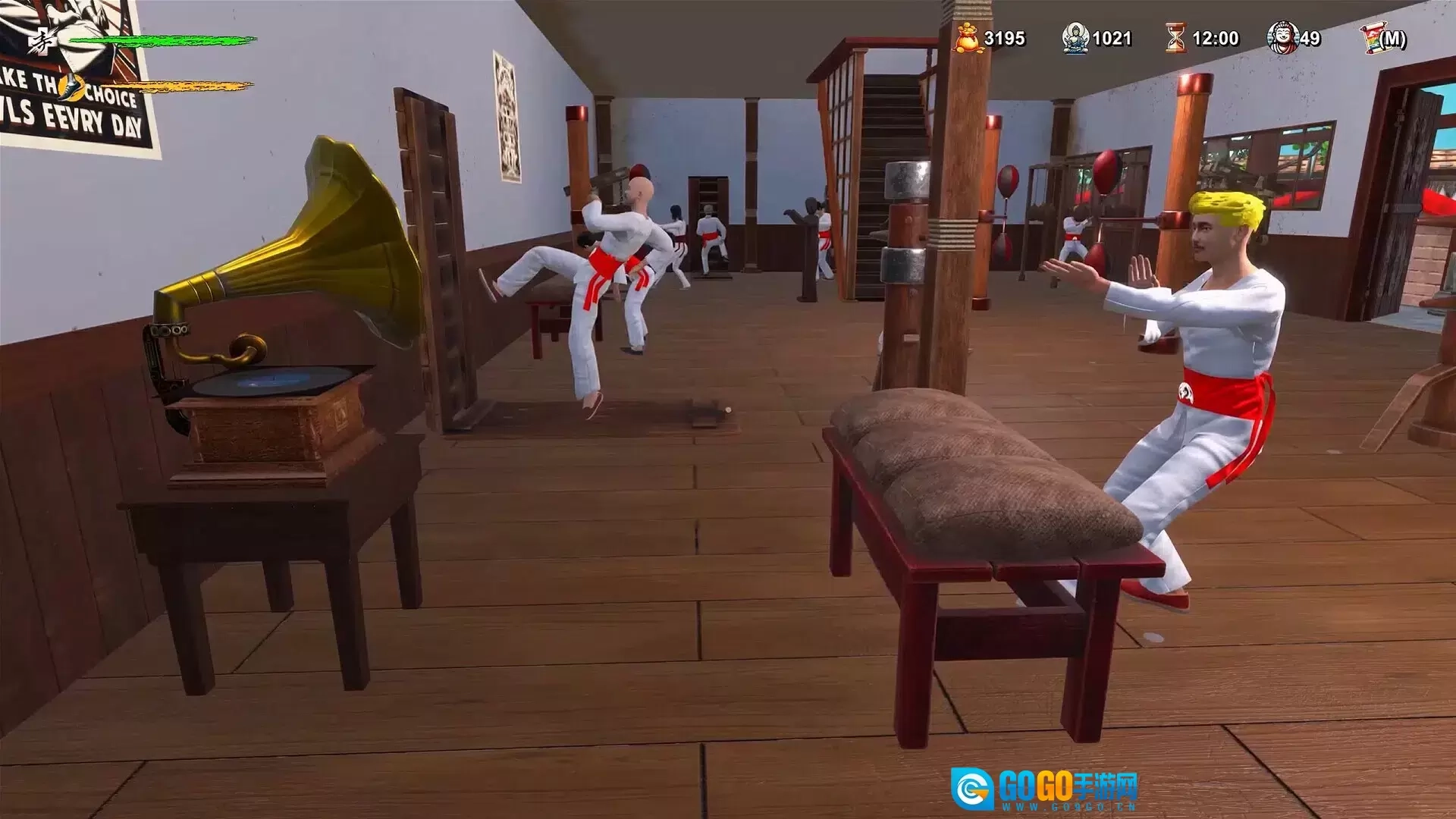 武馆模拟器中文版图5