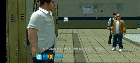 恶霸鲁尼手机版图4