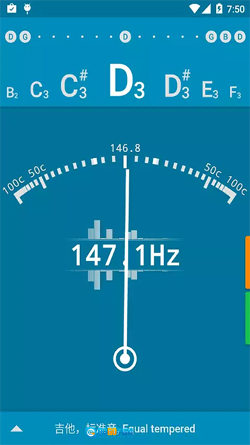 gstrings调音器图2