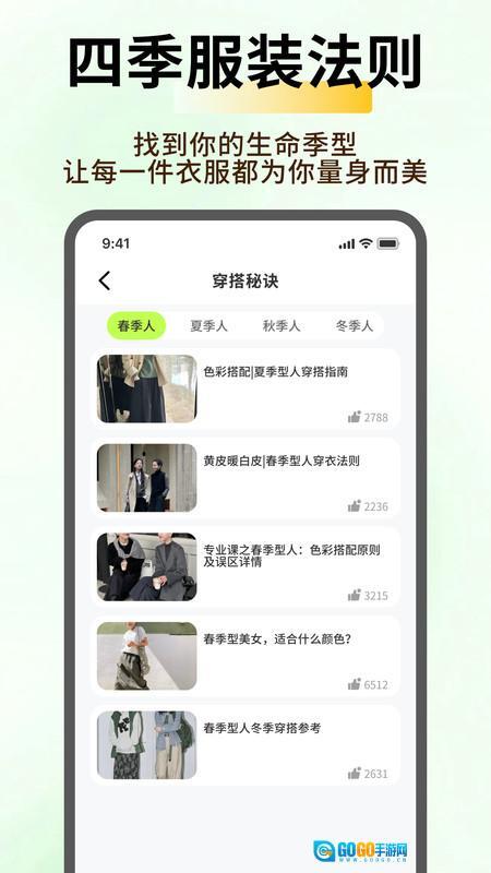 小盒码工具箱图1
