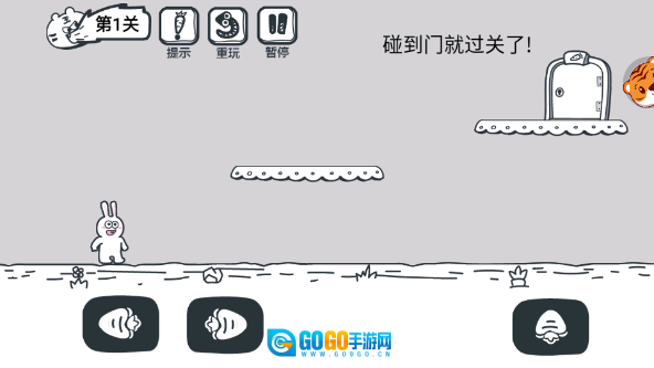 动物园大冒险最新版图3