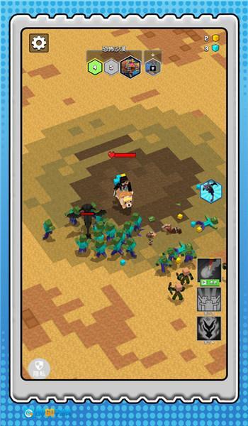 超级僵尸大战图3