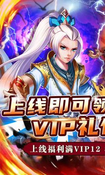 口袋苍穹手机正版(1)