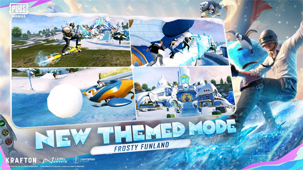 绝地求生pubg官方正版图4