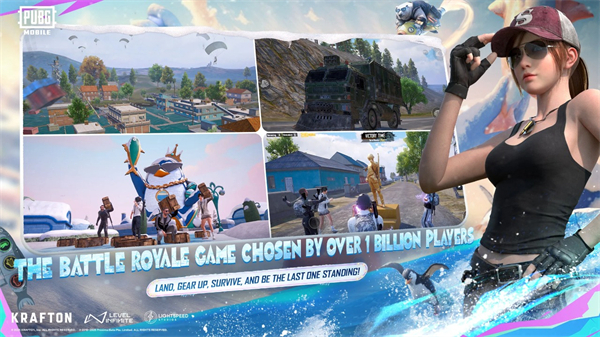 绝地求生pubg官方正版图1