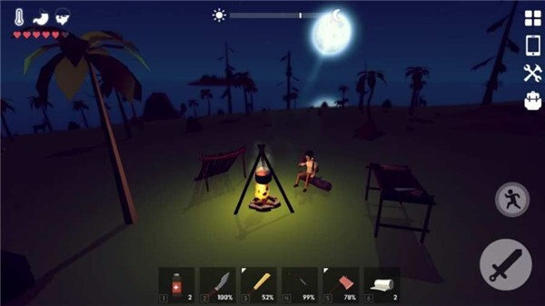 森林求生官方版图3