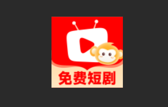 悟圣短剧红包版-悟圣短剧最新版-悟圣短剧免费版下载