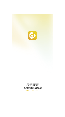 金豆剧场红包版图1