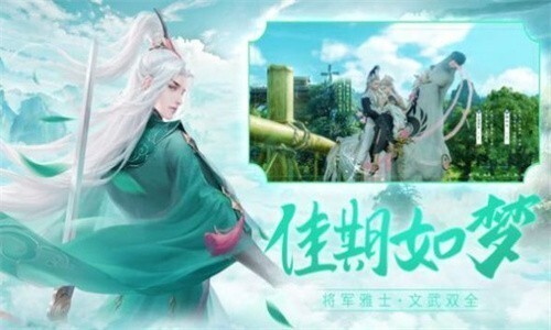 上古剑刃最新版图2