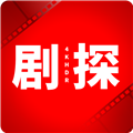 剧探4k