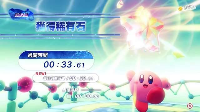 汤姆猫总动员最新版(1)