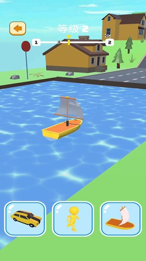 竞速变变变正版(1)