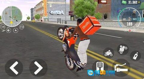 终极摩托车冒险图3