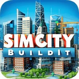 simcity原版