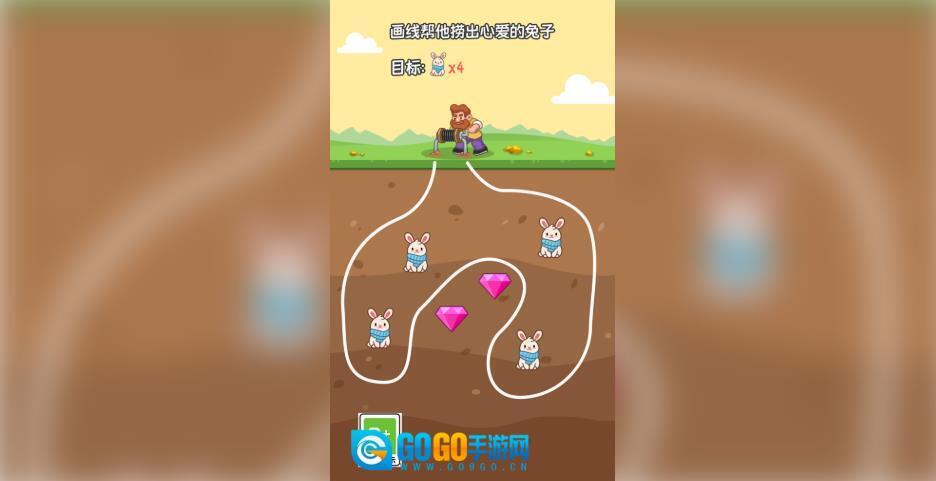 画线闯关大挑战图2